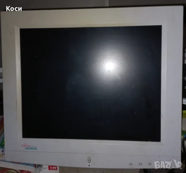 Монитор Сименс за компютри , снимка 1