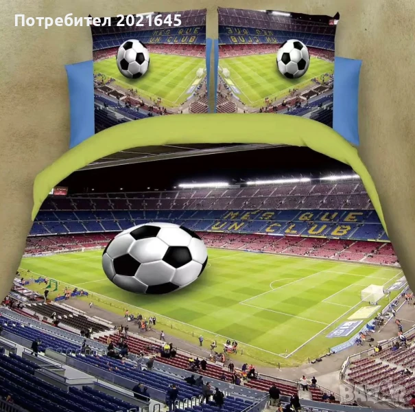 Спален комплект, снимка 1