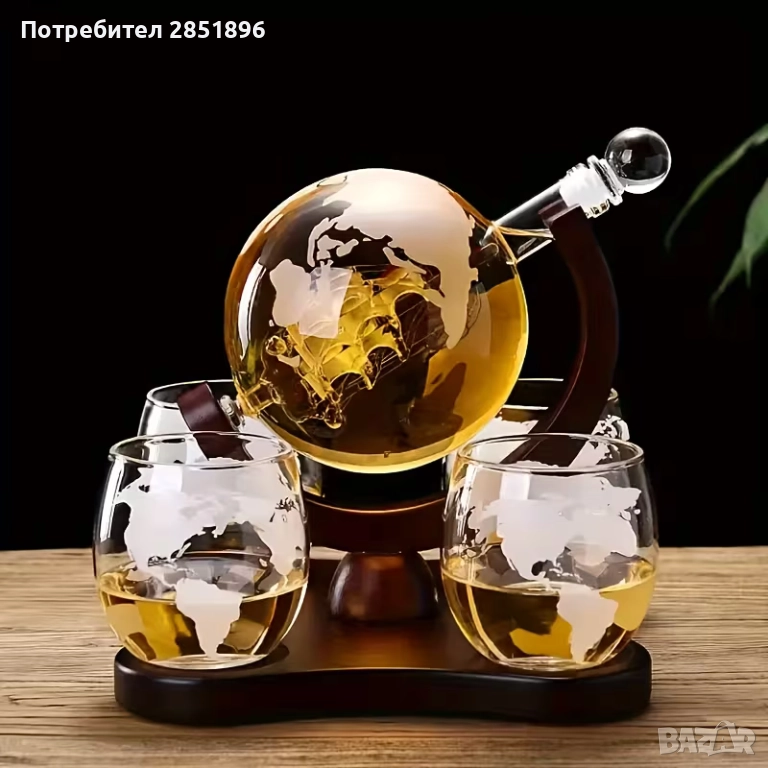 6 бр. Комплект, Високоборосикатно стъклено глобусно декантер с ветроход, снимка 1