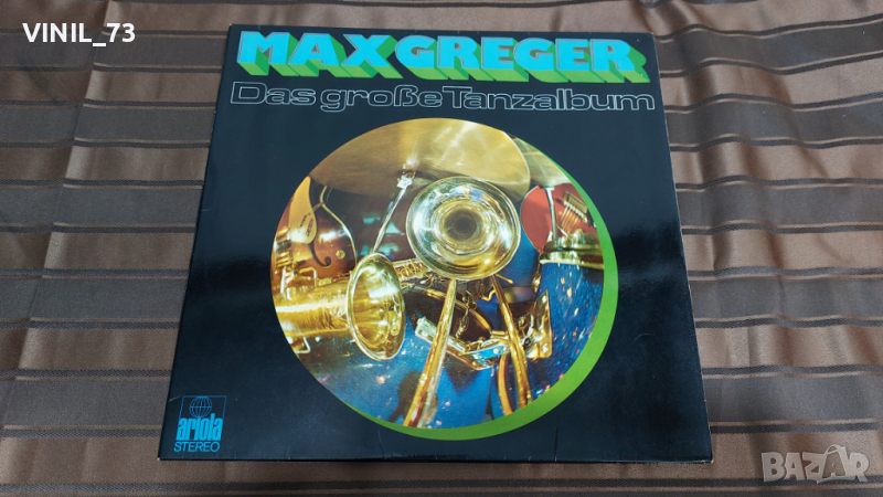 Max Greger – Das Große Tanzalbum, снимка 1