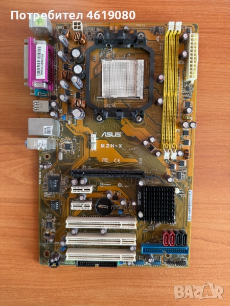 Дънна платка ASUS M2N-X, Socket AM2, DDR2, снимка 1