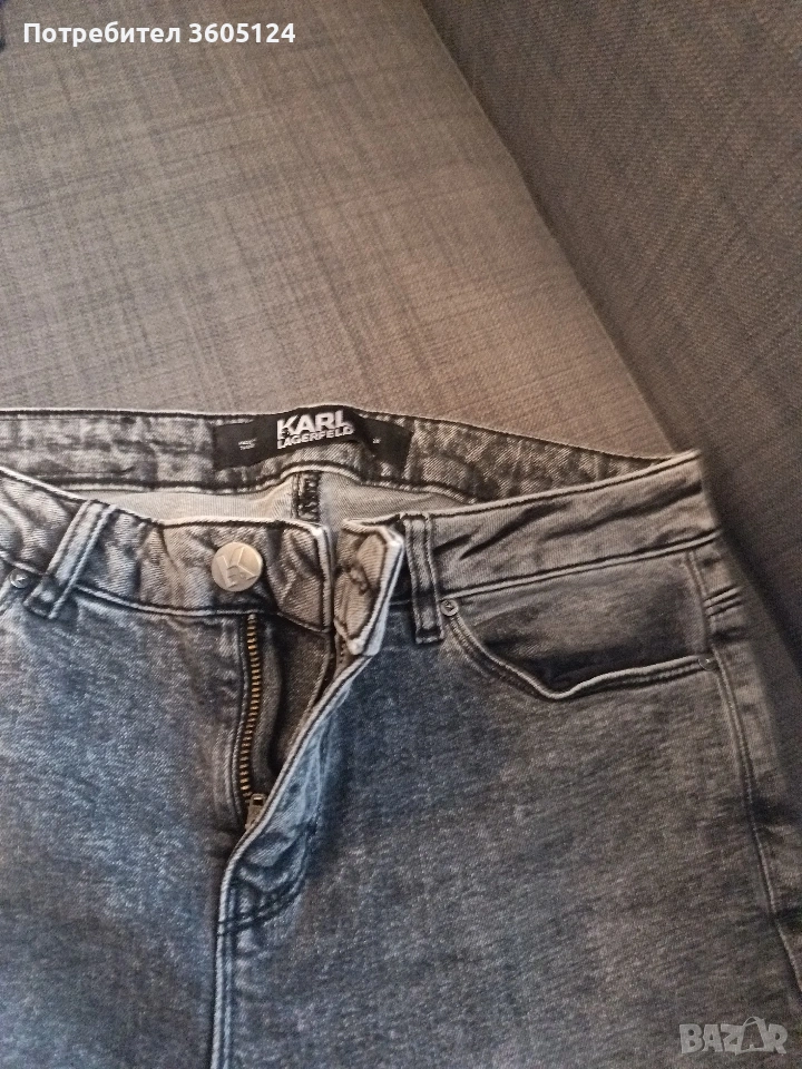 Оригинални дънки KARL LAGERFELD, размер 25, снимка 1