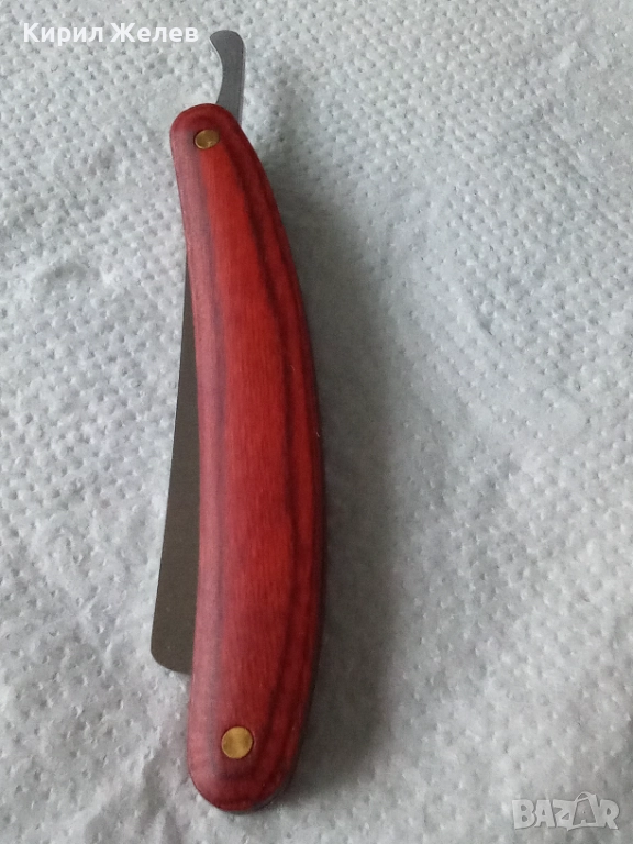 Ножче за бръснене 26267, снимка 1