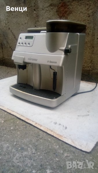 Кафемашина Saeco Viaroma., снимка 1