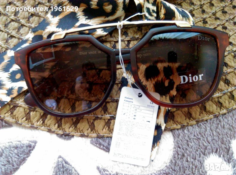 Christian Dior кафеви очила , снимка 1