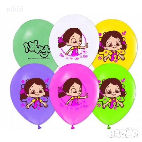 Niloya Нилоя Обикновен надуваем латекс латексов балон шарени парти хелий или газ, снимка 1
