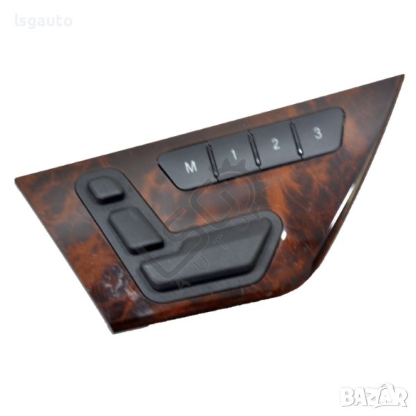 Бутони регулиране предна лява седалка Mercedes-Benz C-Class 204 (W/S/C) 2007-2014 ID:108971, снимка 1