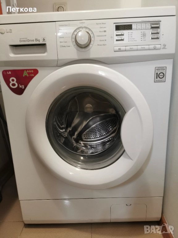 ПЕРАЛНЯ LG F14B8TDA -8кг-инверторен мотор -6 Motion Direct Drive, снимка 1