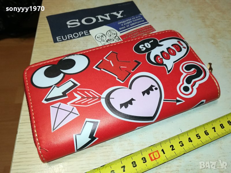 ПОРТМОНЕ 1608231141, снимка 1