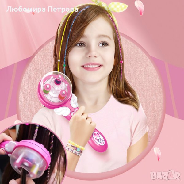 Комплект детски уред за вплитане на плитки в косата с декорации , снимка 1