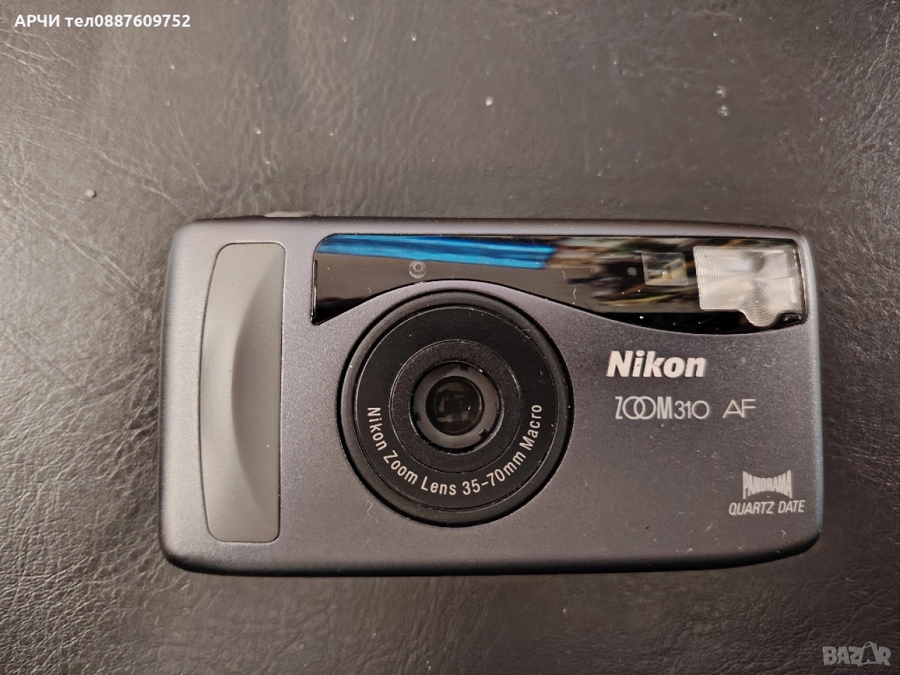 Nikon zoom 310 AF, снимка 1