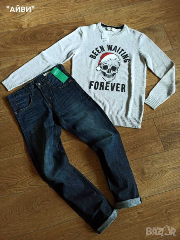 H&M детски еластични дънки и Коледна блуза, снимка 1