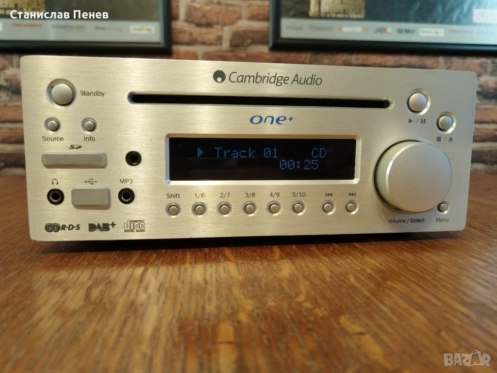 Cambridge Audio One+DX1+Micro Stereo System , снимка 1