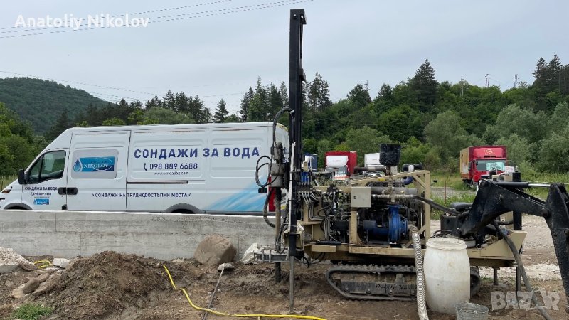 Сондажи за вода,биене на сонда,сондаж за термопомпа , снимка 1