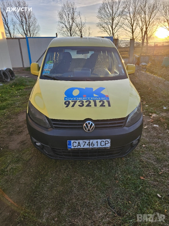 Такси на аренда кади към ОК-25€,24ч, снимка 1