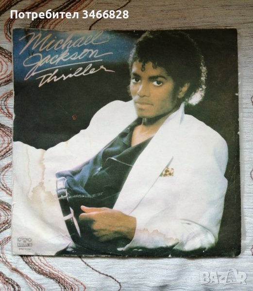 Michael Jackson - Thriller.ВТА 11703, снимка 1