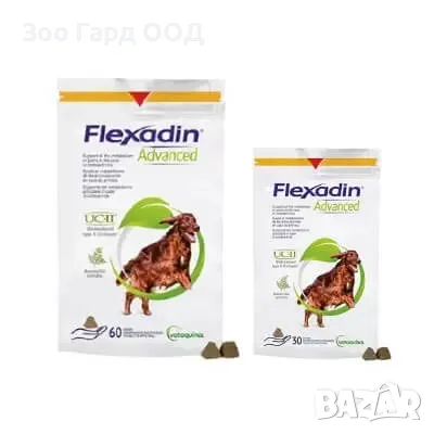 Flexadin Advance-хранителна добавка за облекчение за болки в ставите при кучета и котки-60 бр., снимка 1