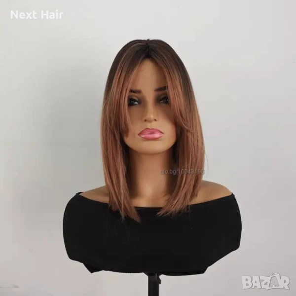 Кафява омбре перука до раменете с черни корени и дълъг бретон, снимка 1