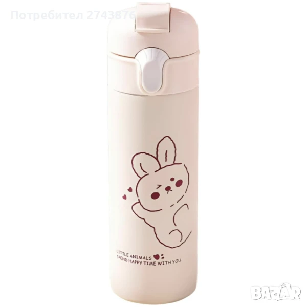 Детски термос- 400мл, Неръждаема стомана, JBG, снимка 1