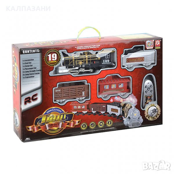 Orbit Series Влак с пътнически и товарни вагони 19ч. 162x84см. R/C 1311F217, снимка 1
