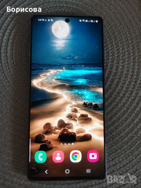 Samsung note 20, снимка 1