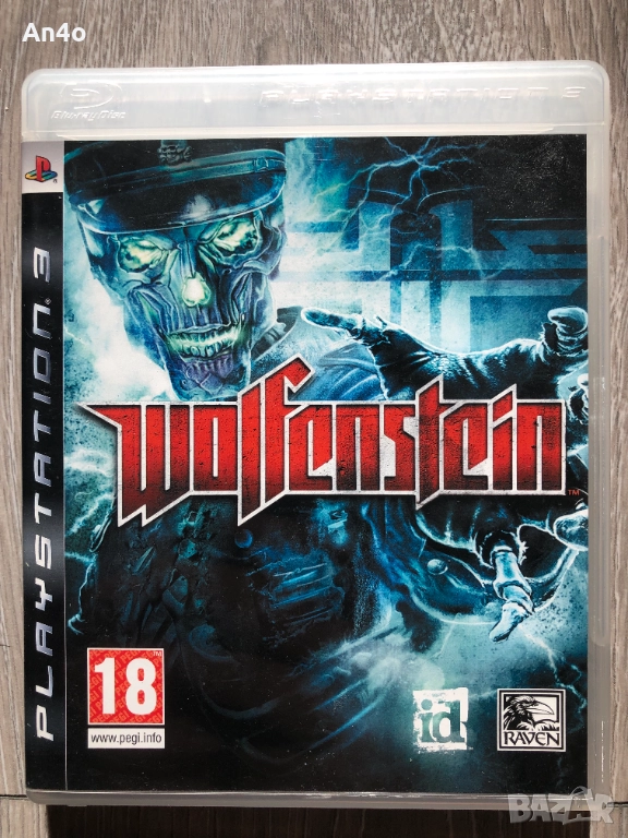 Wolfenstein PS3, снимка 1
