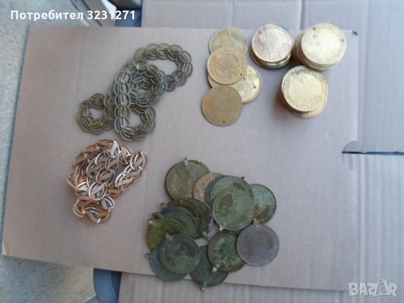 РЯДЪК ЛОТ/НАД 100 ПЕНДАРА ЗА НАКИТИ/ПОЗЛАТА/1905г, снимка 1