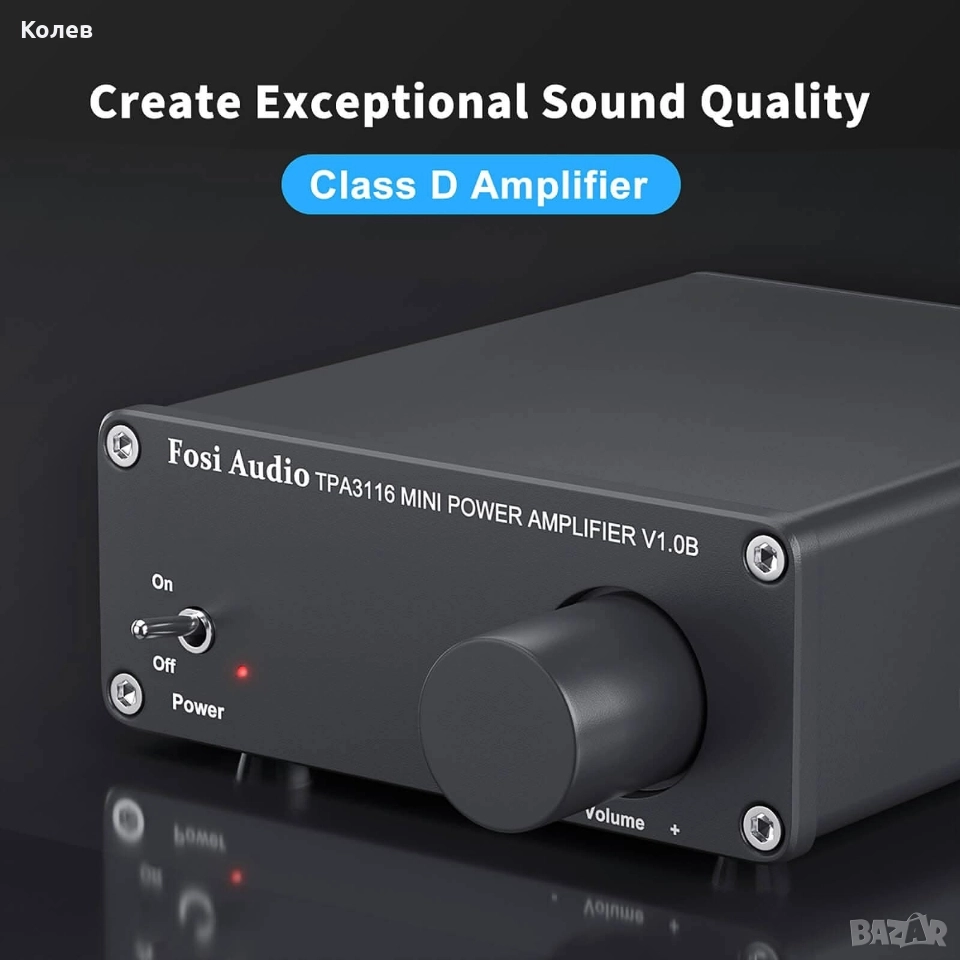 Усилвател Fosi audio v1.0B, снимка 1