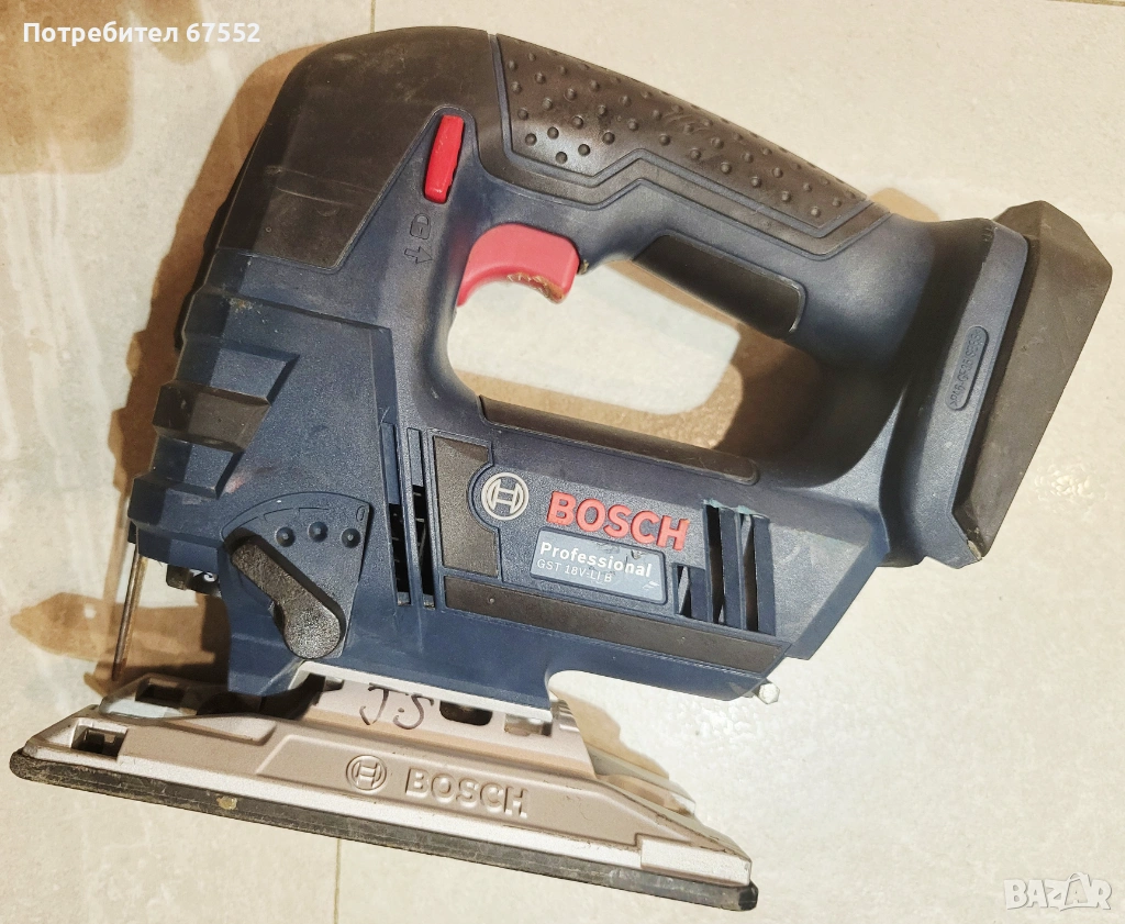 Зеге Bosch GST 18V- Li B. Само тяло, друго няма. , снимка 1