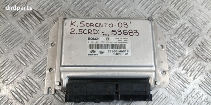 Компютър Kia Sorento 2.5CRDi 2003г. 0281011579 39100-4A810	, снимка 1