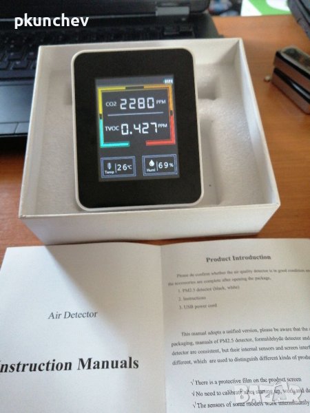 Детектор за качеството на въздуха CO2 и формалдехид, снимка 1