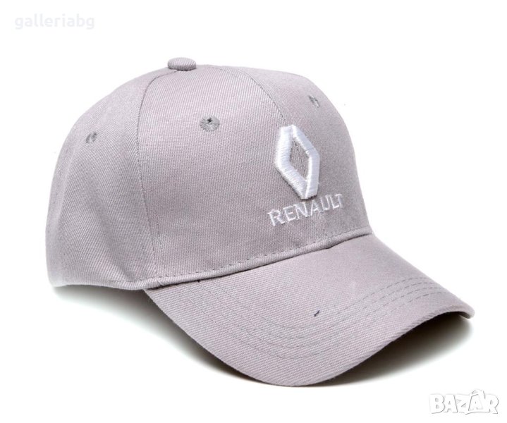 Автомобилна сива шапка - Рено (Renault), снимка 1