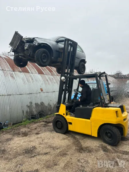 мотокар Балканкар 3.0 тона , снимка 1