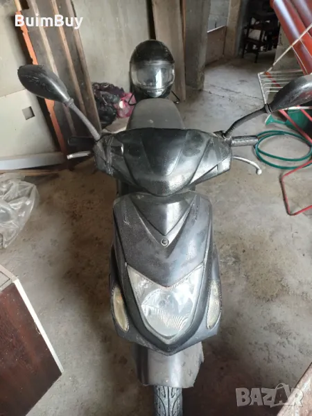 Znen Blackout, снимка 1