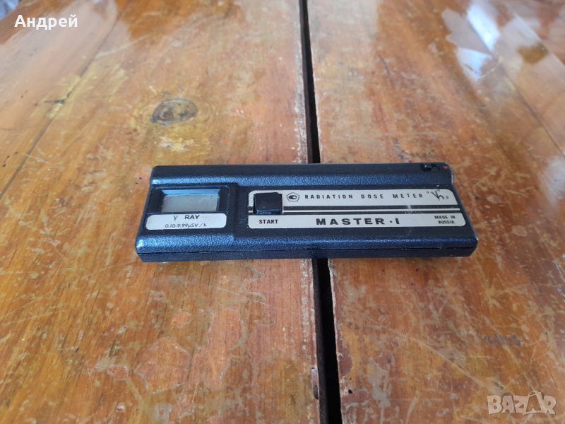 Стар уред за измерване на радиация Master-1, снимка 1