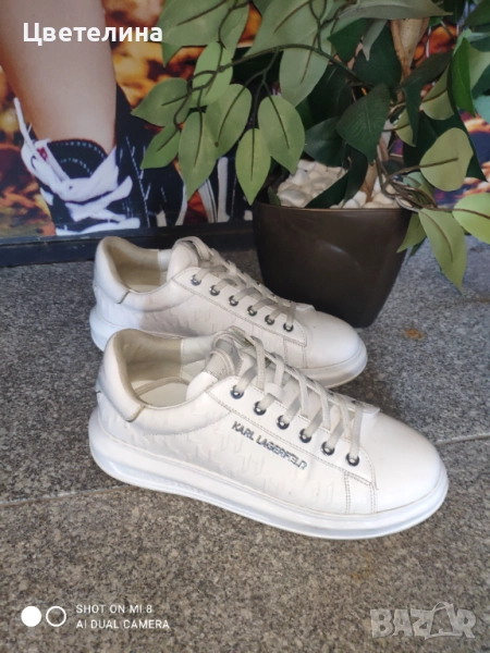 Мъжки обувки KARL LAGERFELD 41 номер, снимка 1