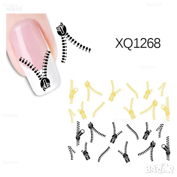 stz-010 цип ципове черни златни ваденки татос водни стикери за нокти маникюр слайдери, снимка 1