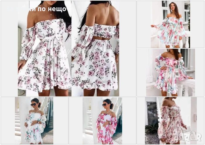 Дамска Лятна Къса Рокля С Паднали Рамене - Налични Различни Цветове Код LFS564, снимка 1