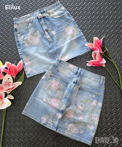 Дамска пола, снимка 1