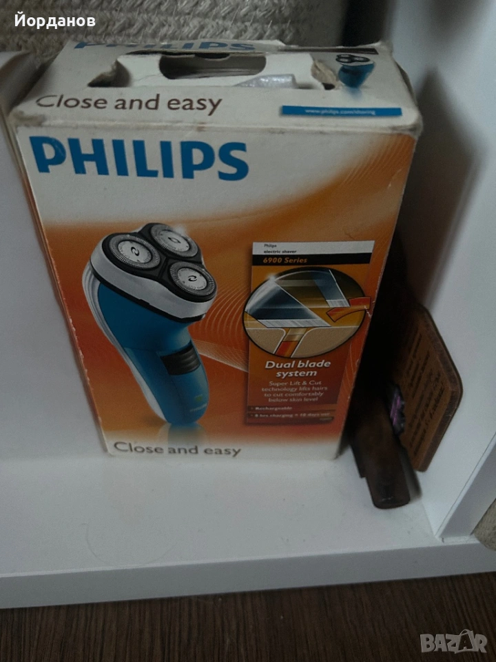 Philips Close and Easy 6970 (6900 Series) Electric Shaver, снимка 1
