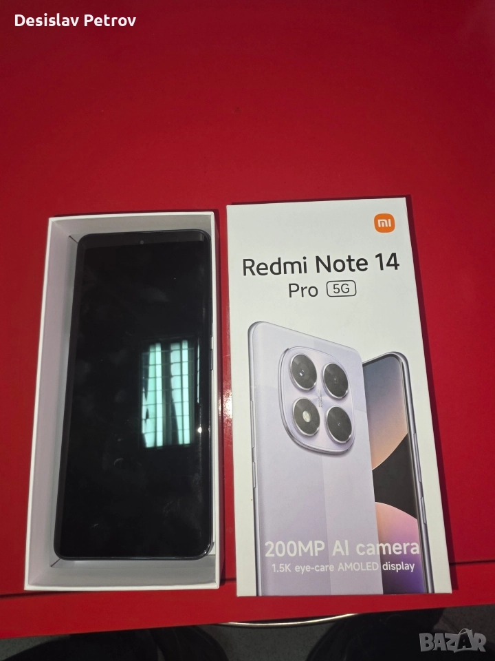 Xiaomi Note 14 Pro 5G, снимка 1