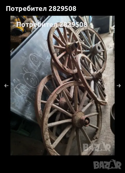 Стари волски колелета , снимка 1