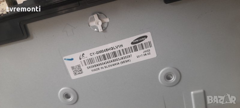 лед диоди от дисплей CY-GM049HGLV1H от телевизор Samsung модел UE49MU6179U, снимка 1