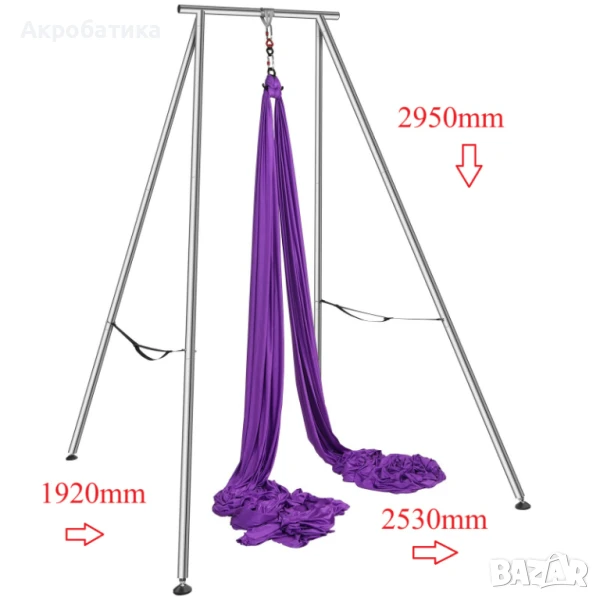 Свободно стояща конструкция за въздушна акробатика, снимка 1