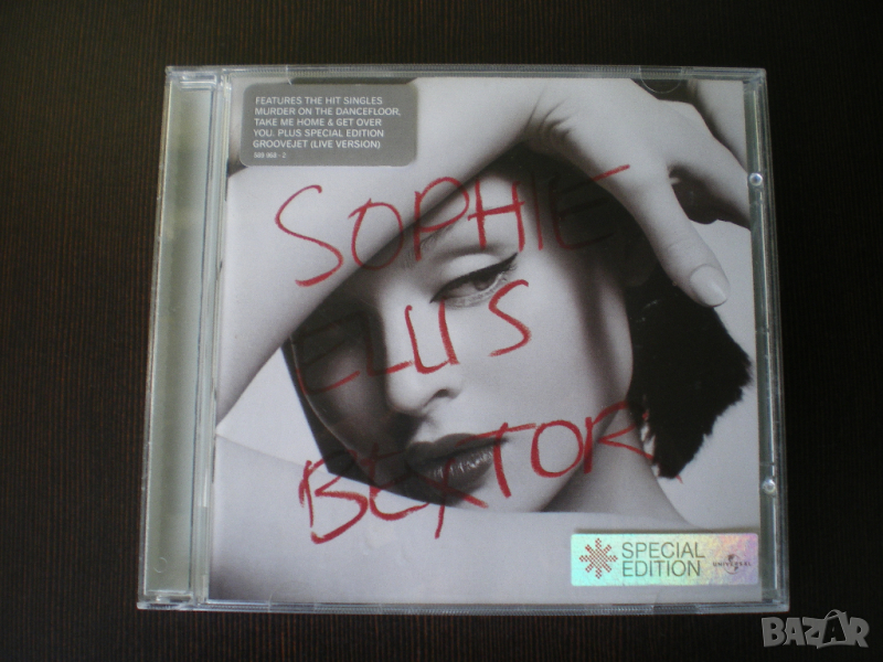 Sophie Ellis-Bextor ‎– Read My Lips 2001 CD, Album, Reissue, Special Edition, снимка 1
