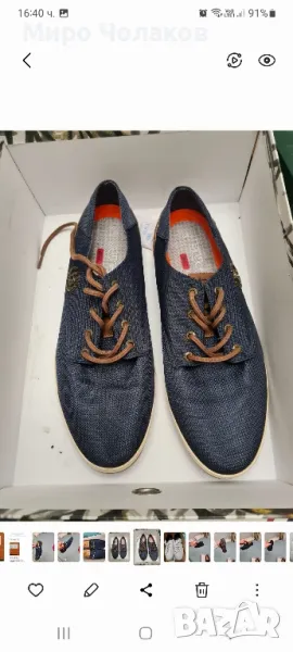 мъжки обувки Bogatti, снимка 1