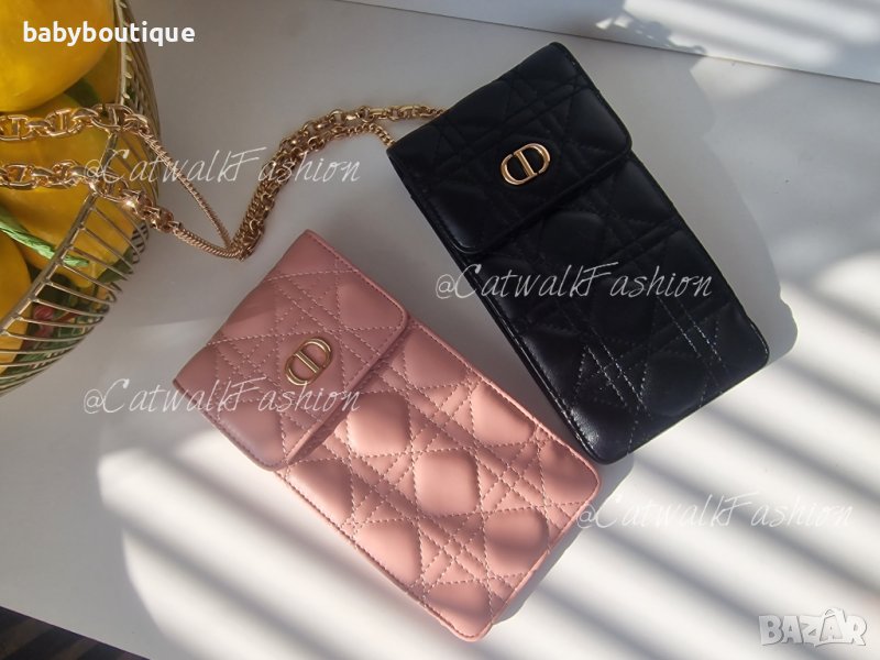Christian Dior Caro case, снимка 1