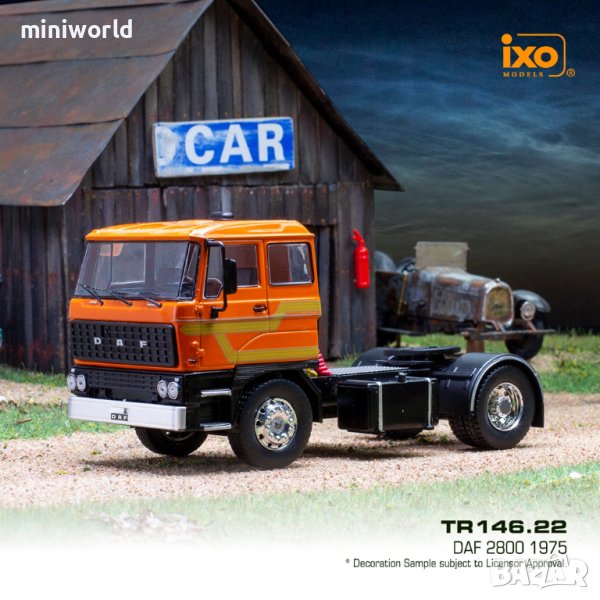 DAF 2800 1975 влекач - мащаб 1:43 на IXO моделът е нов в PVC дисплей-кейс, снимка 1