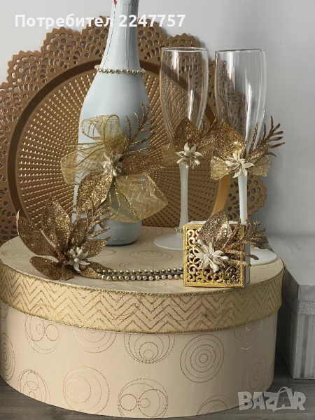 Сватбен комплект, сватбени чаши, кутия за дарове, снимка 1