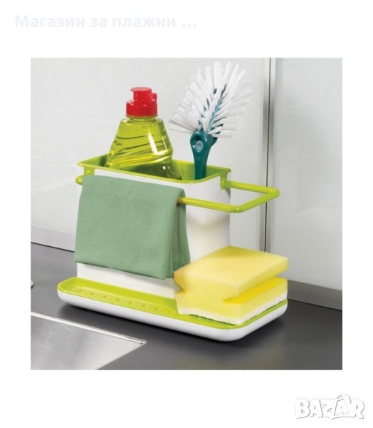 КУХНЕНСКИ РАЗДЕЛИТЕЛ ЗА МИВКА ЗА ПРЕПАРАТ, ГЪБА, ТЕЛЧЕ - код 1588, снимка 1